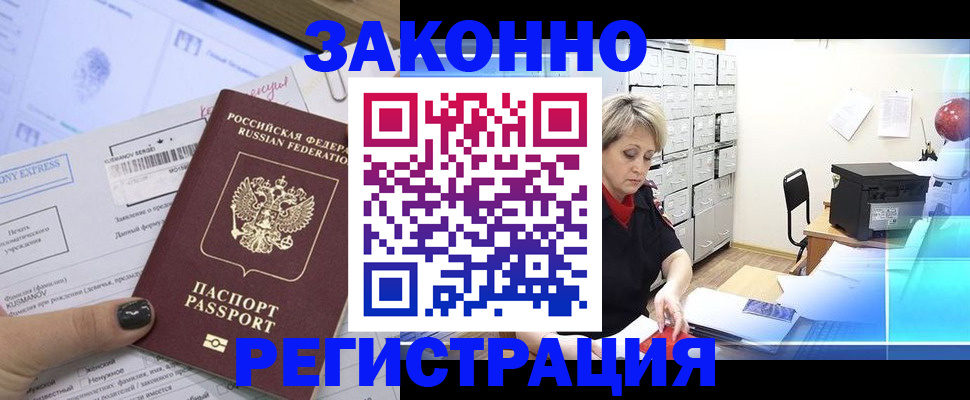 форма 3 в Карачеве